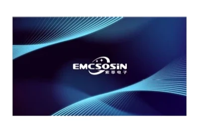 Cad é tástáil EMC?